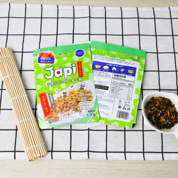 Combo Rắc cơm 4 vị
