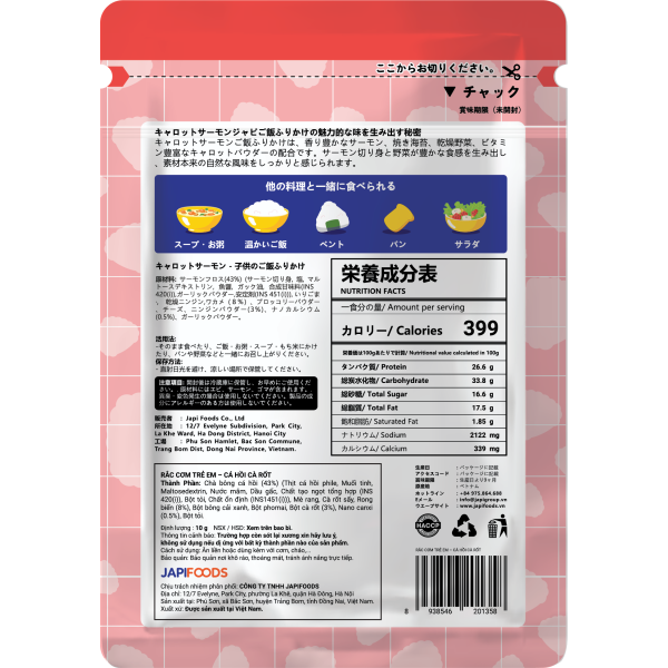Rắc cơm Cá hồi cà rốt 