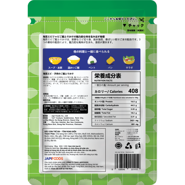 Rắc cơm Tôm Rong Biển